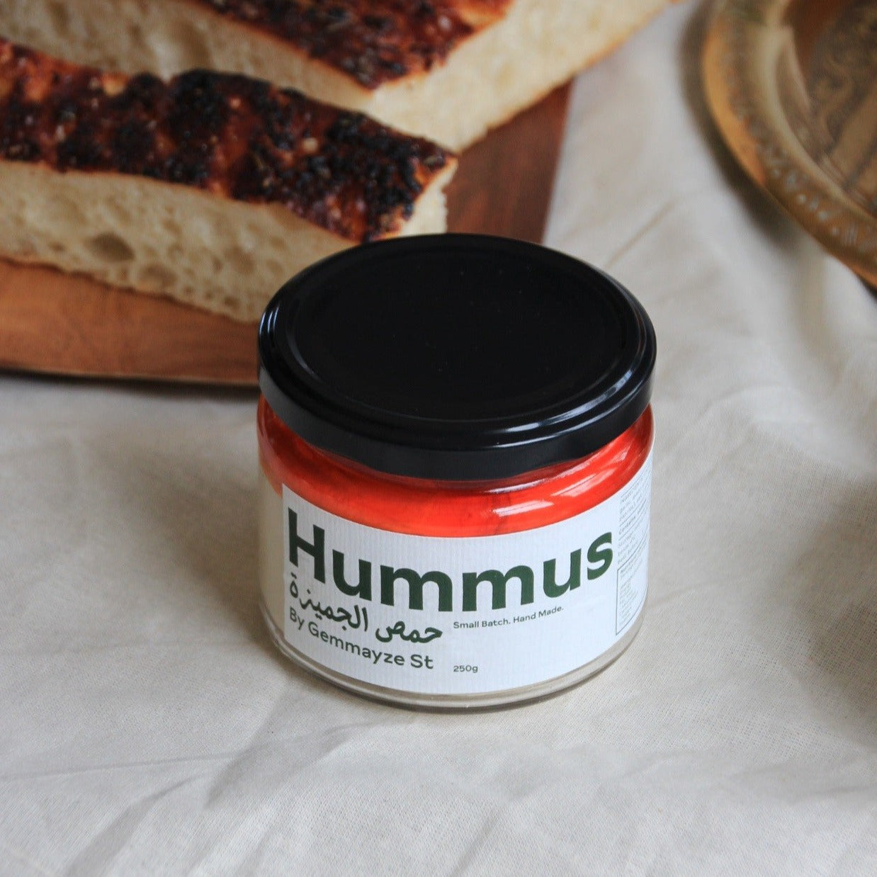 Gemmayze Street Hummus